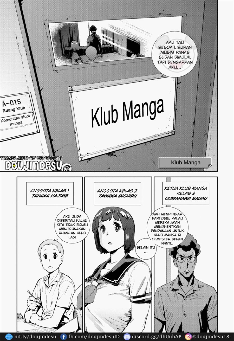 Houshi-iin no Oshigoto Chapter 6