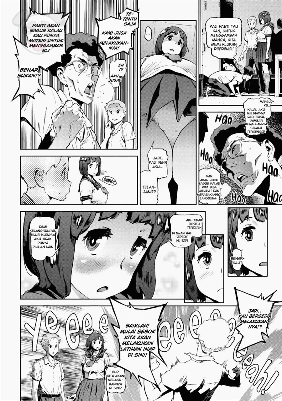 Houshi-iin no Oshigoto Chapter 6