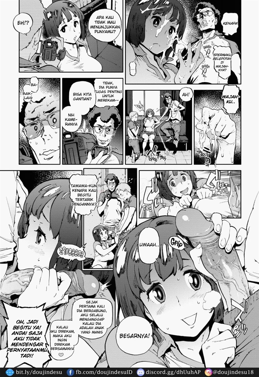 Houshi-iin no Oshigoto Chapter 6