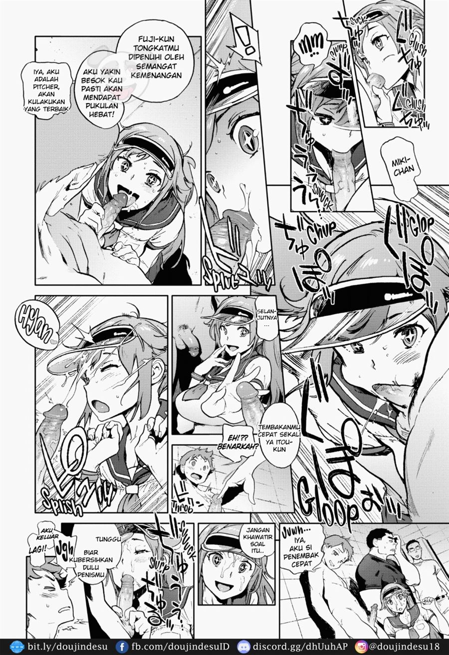 Houshi-iin no Oshigoto Chapter 8