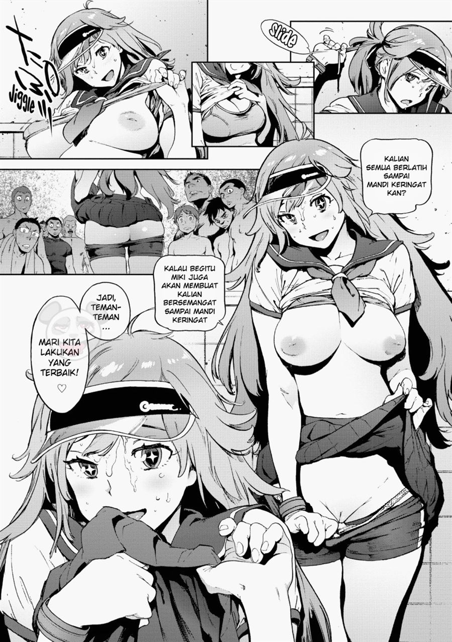 Houshi-iin no Oshigoto Chapter 8