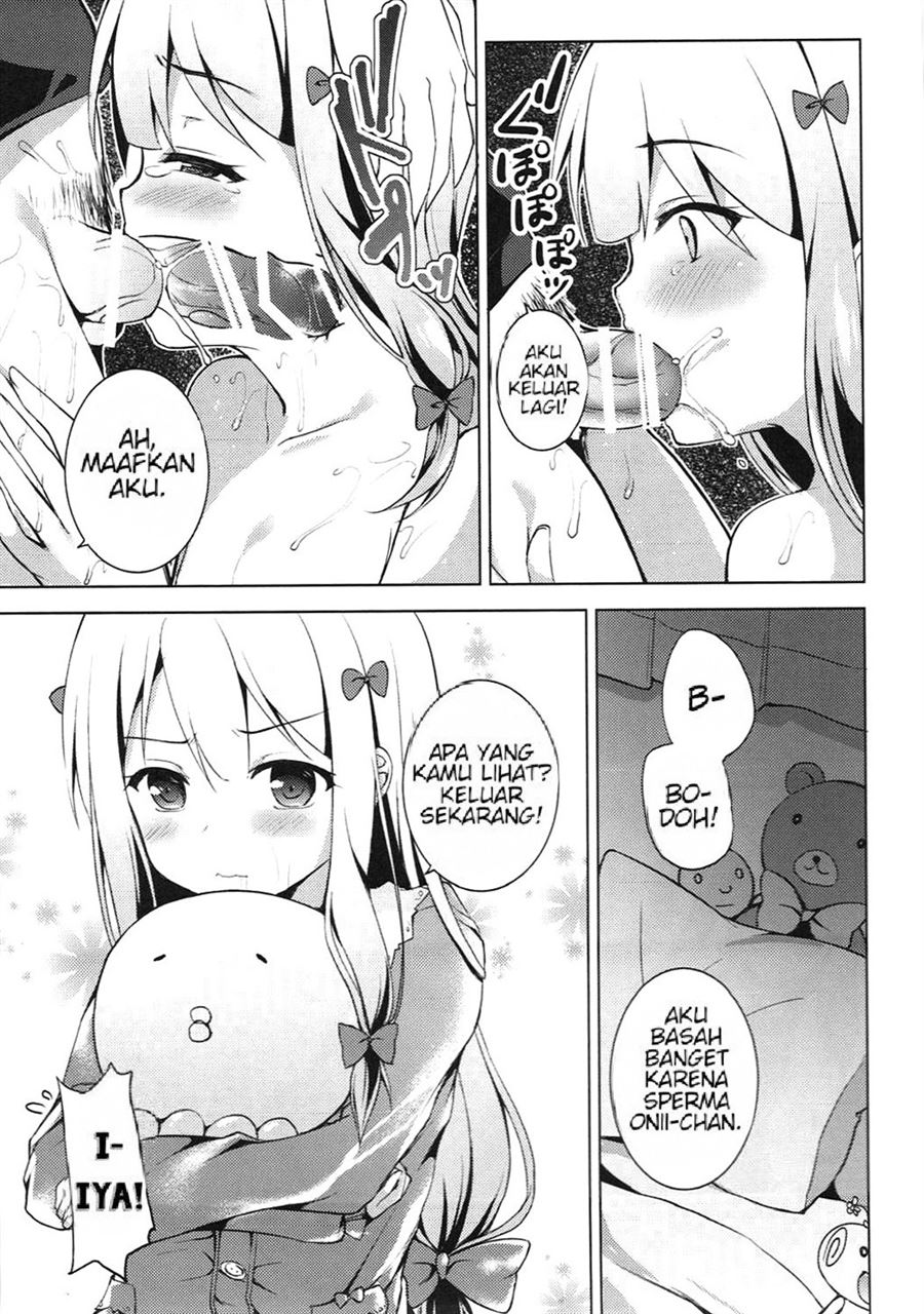 How to Nakadashi Chapter 1