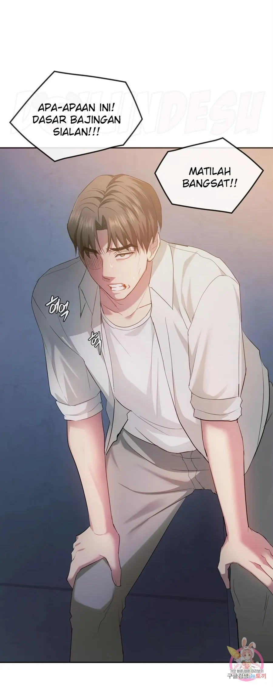 I Can’t Stand It, Ajumma Chapter 20
