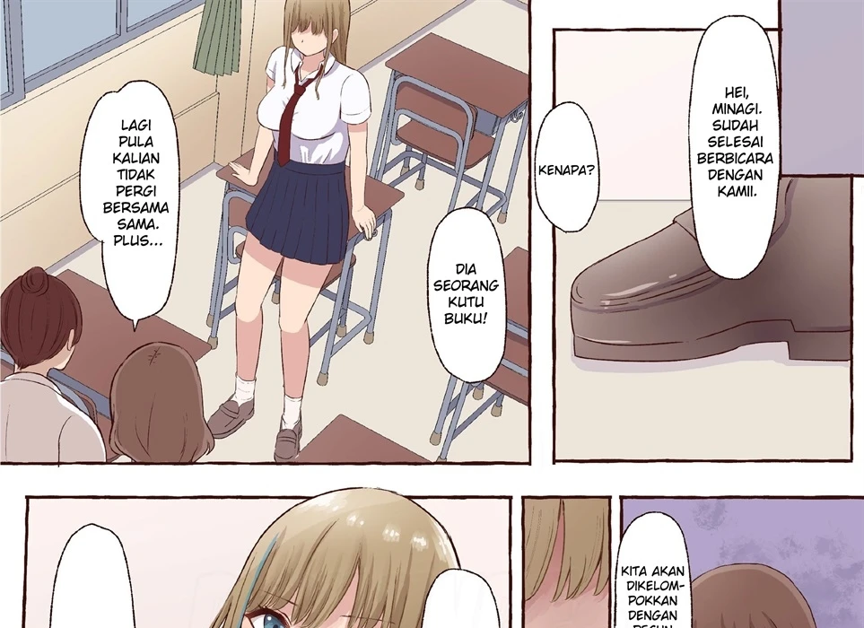 Ichizu na Gyaru wa Kurai Yokubou ni Ochiru Chapter 1