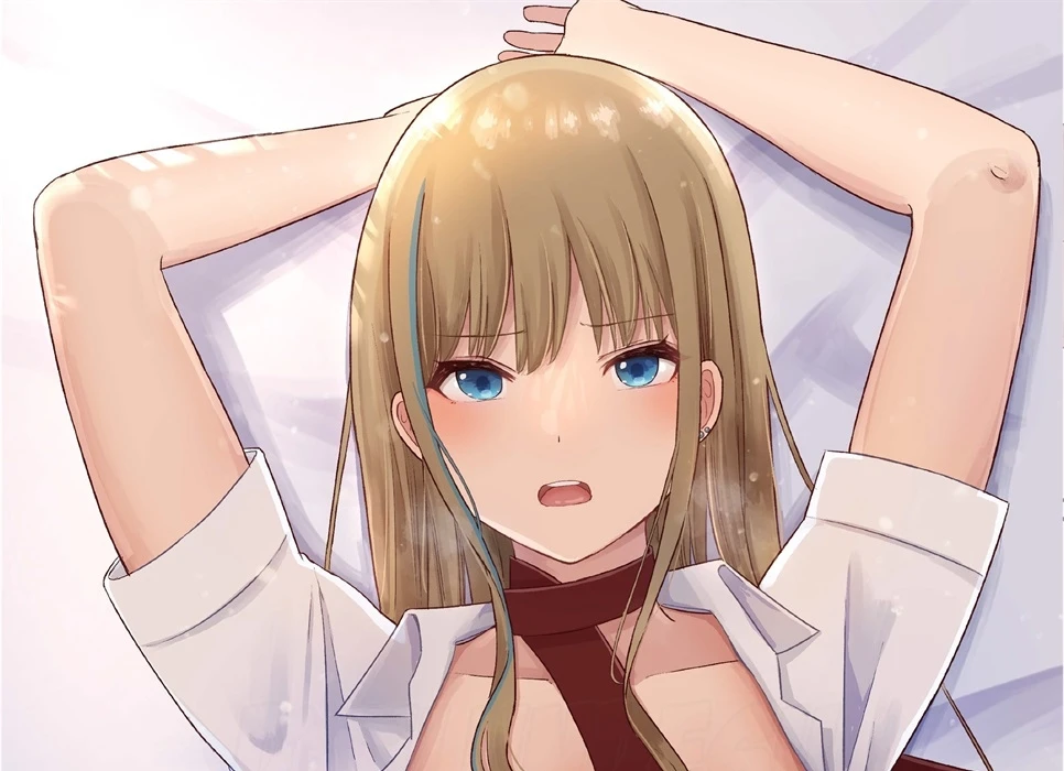 Ichizu na Gyaru wa Kurai Yokubou ni Ochiru Chapter 1