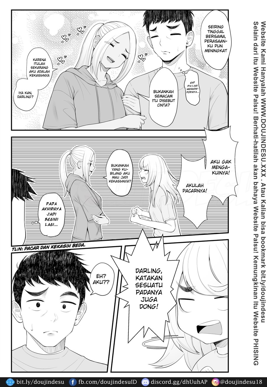 Iede Gal o Hirottara Harem ni Natta Hanashi Chapter 2