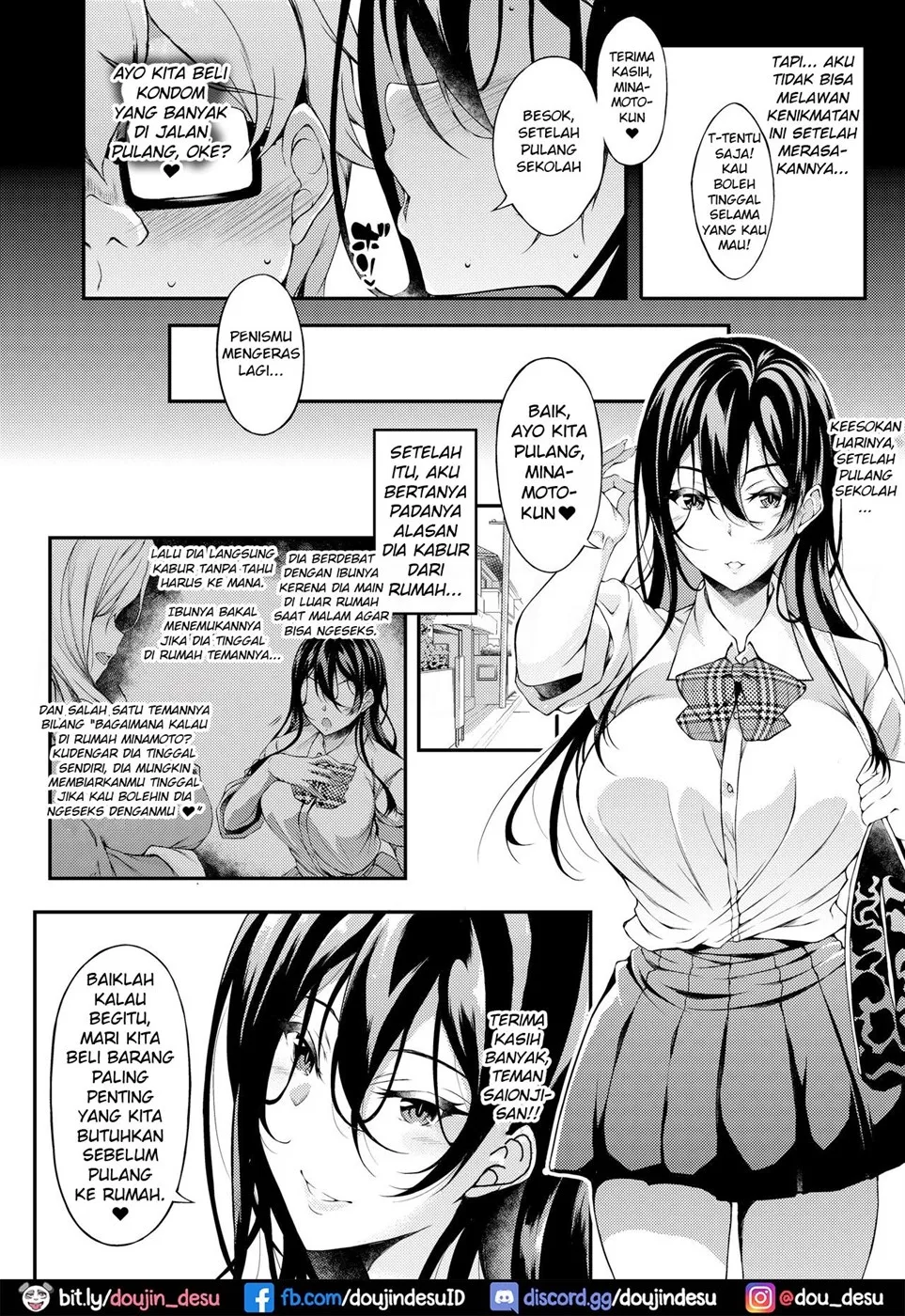 Iede JK-chan o Tomete Agetara Boku no Ie ga Yaribeya ni Chapter 1