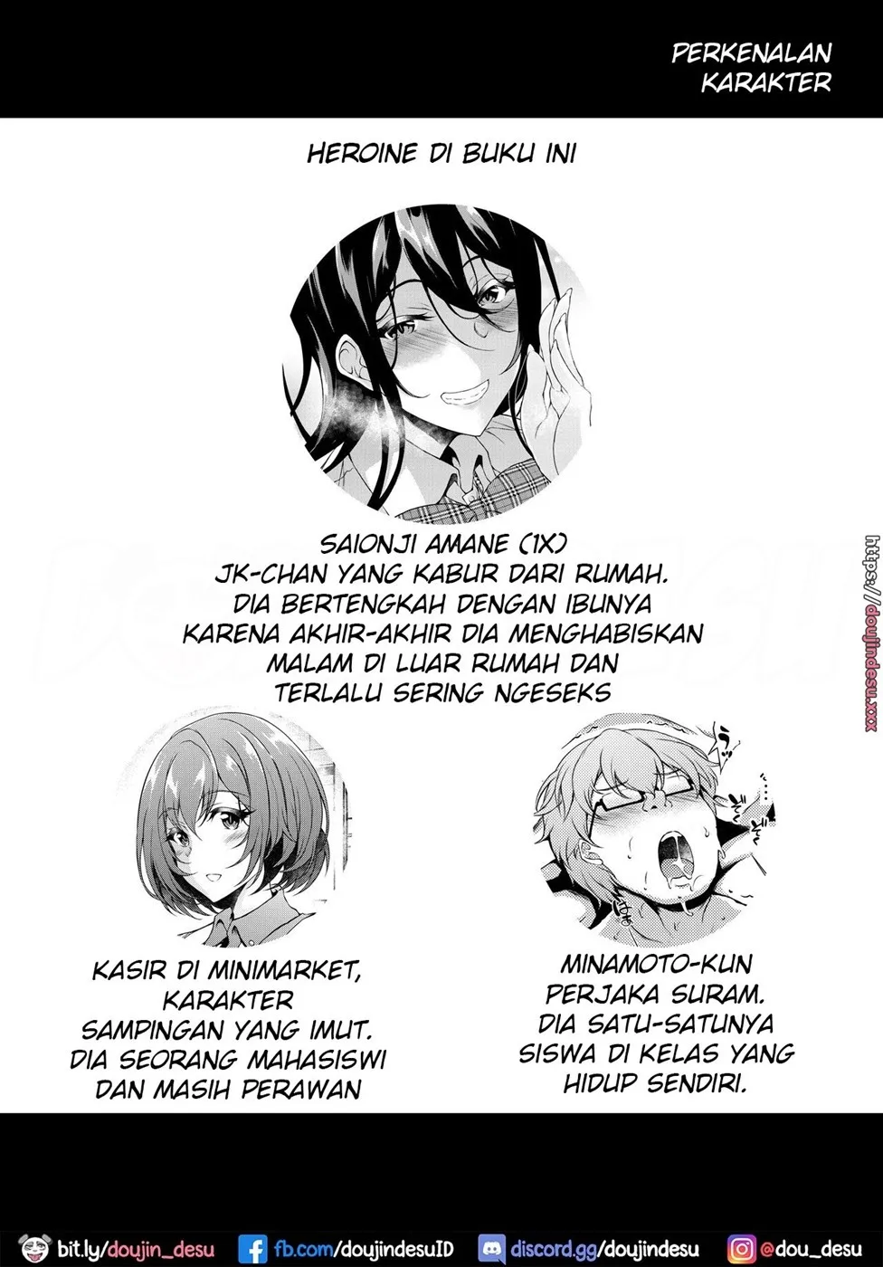 Iede JK-chan o Tomete Agetara Boku no Ie ga Yaribeya ni Chapter 1