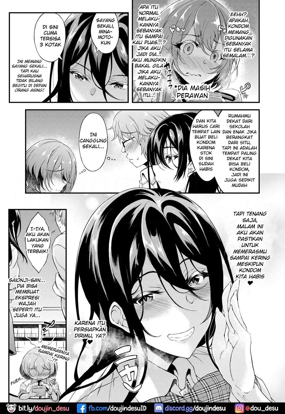 Iede JK-chan o Tomete Agetara Boku no Ie ga Yaribeya ni Chapter 1