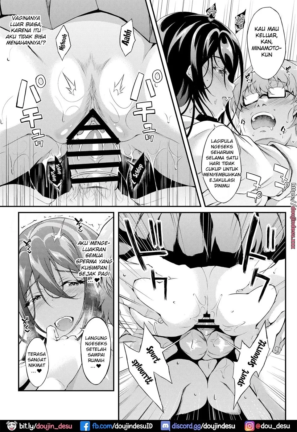 Iede JK-chan o Tomete Agetara Boku no Ie ga Yaribeya ni Chapter 1