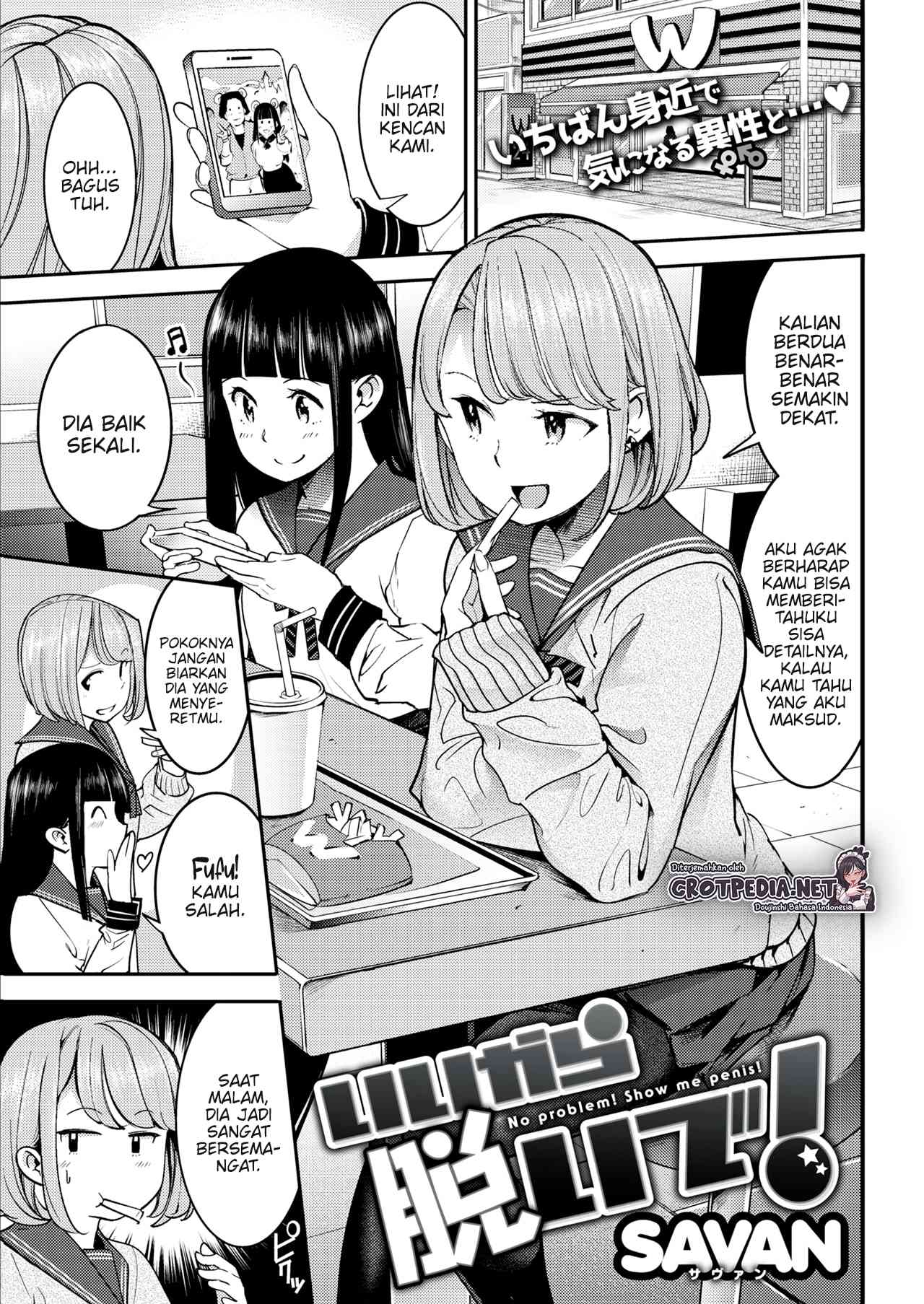 Ii kara Nuide! Chapter 1