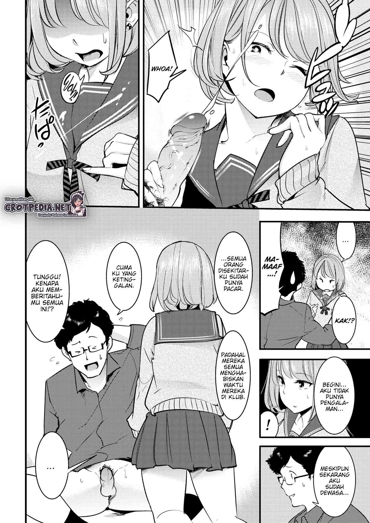 Ii kara Nuide! Chapter 1