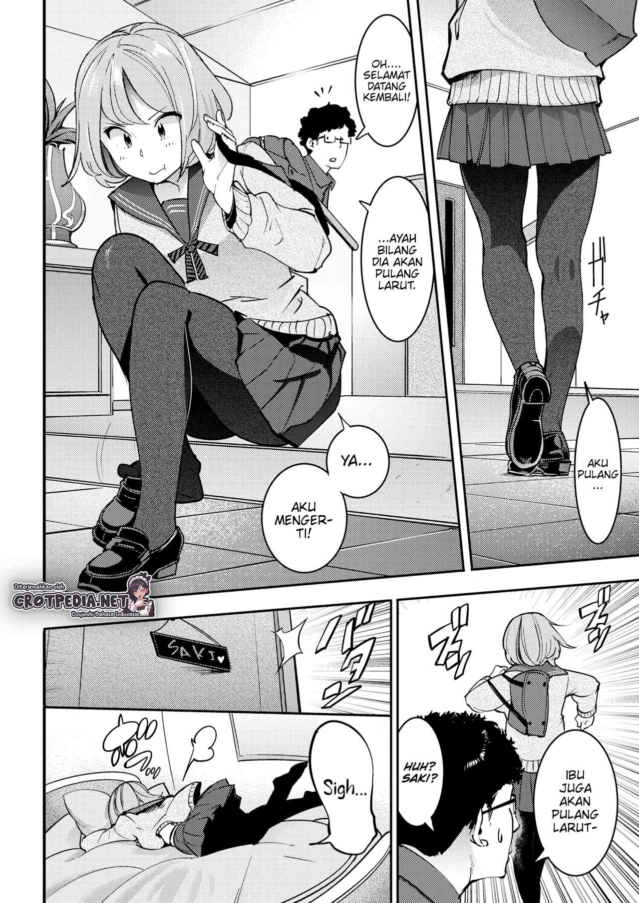 Ii kara Nuide! Chapter 1