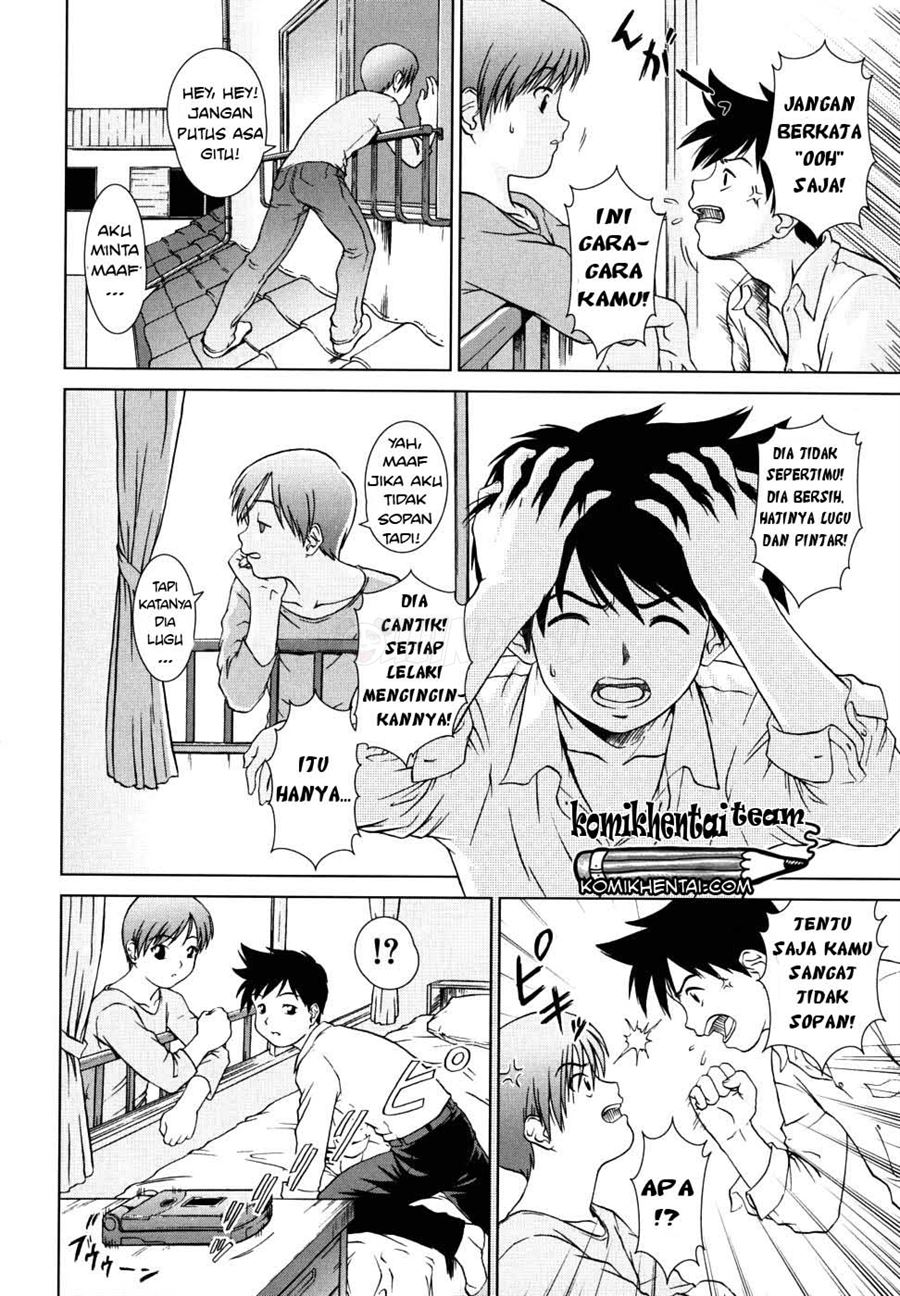 Iinchou no Koibito Chapter 2