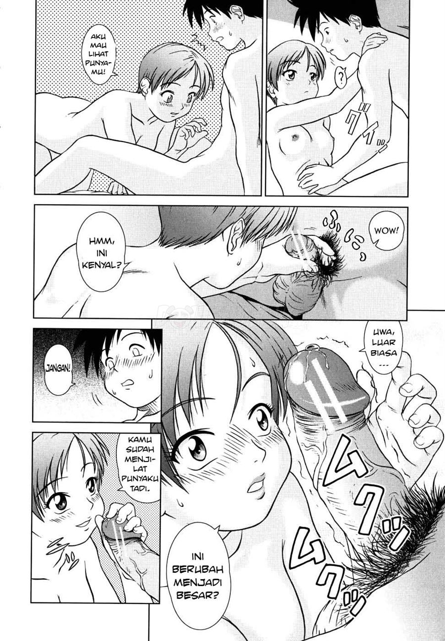 Iinchou no Koibito Chapter 2