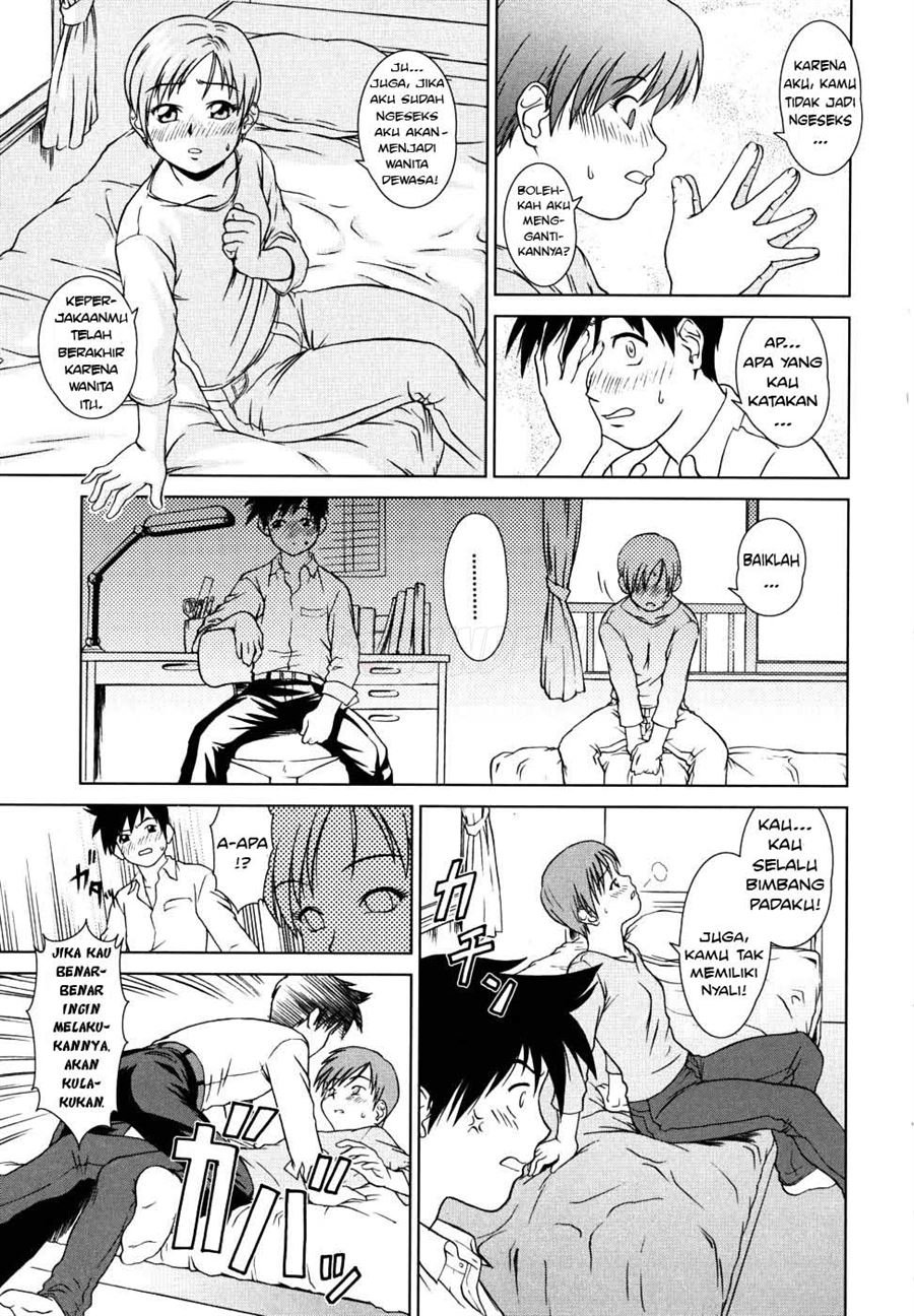 Iinchou no Koibito Chapter 2