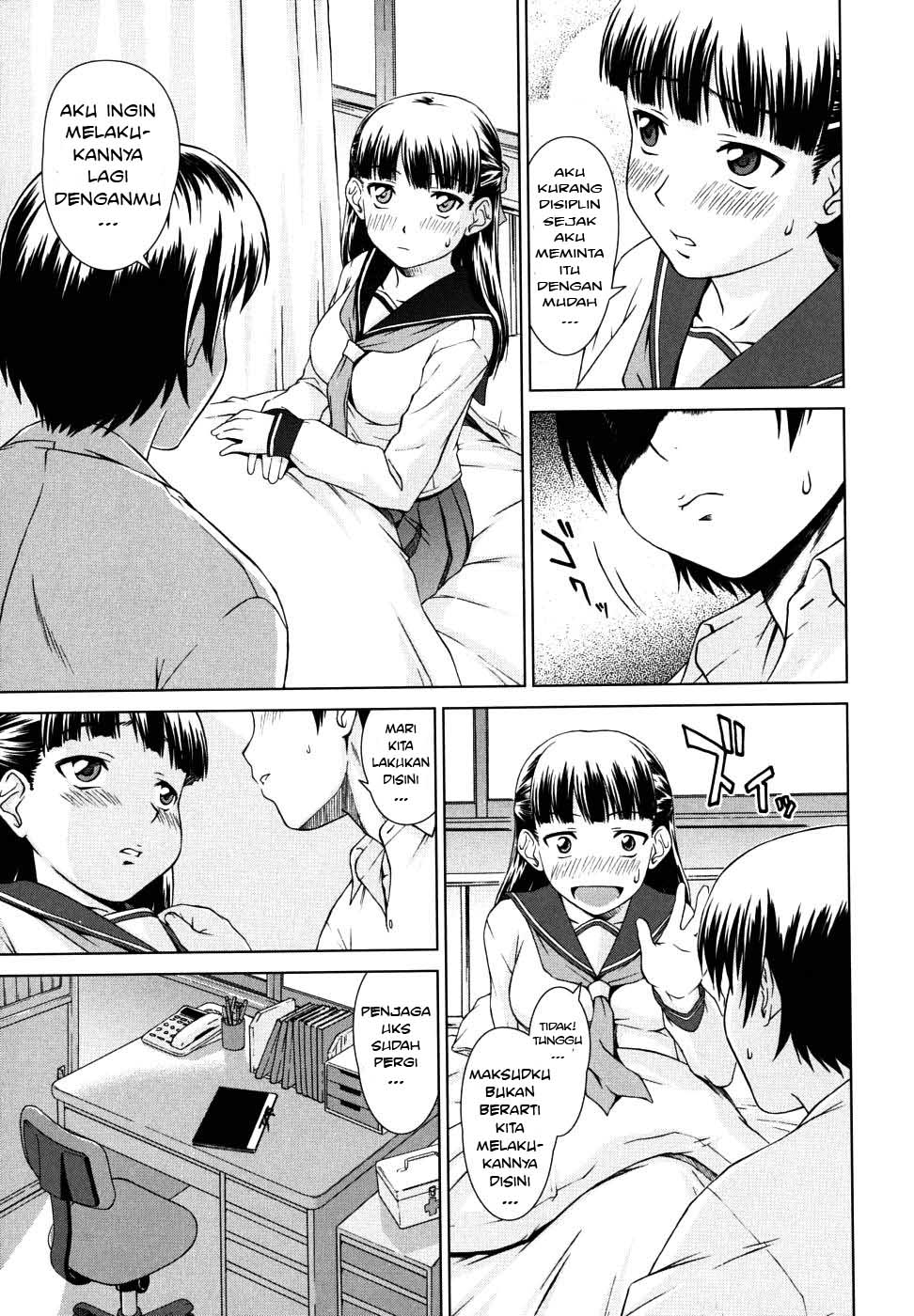 Iinchou no Koibito Chapter 5