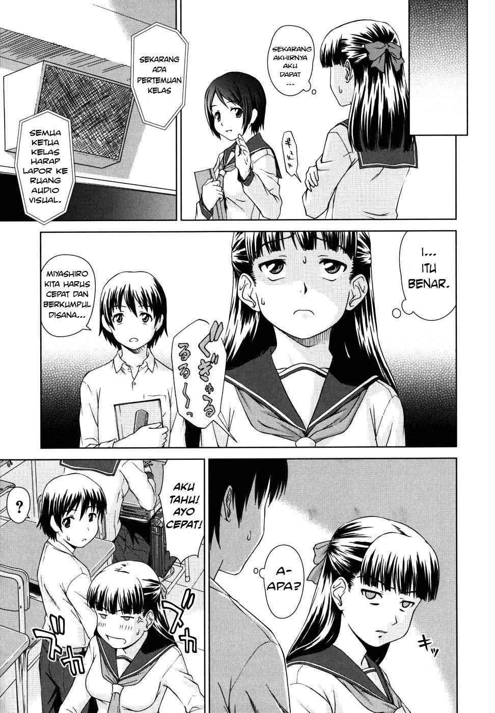 Iinchou no Koibito Chapter 5