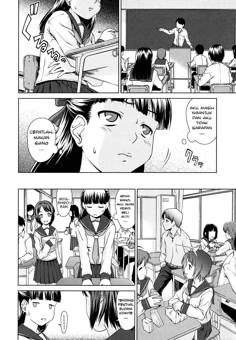 Iinchou no Koibito Chapter 5