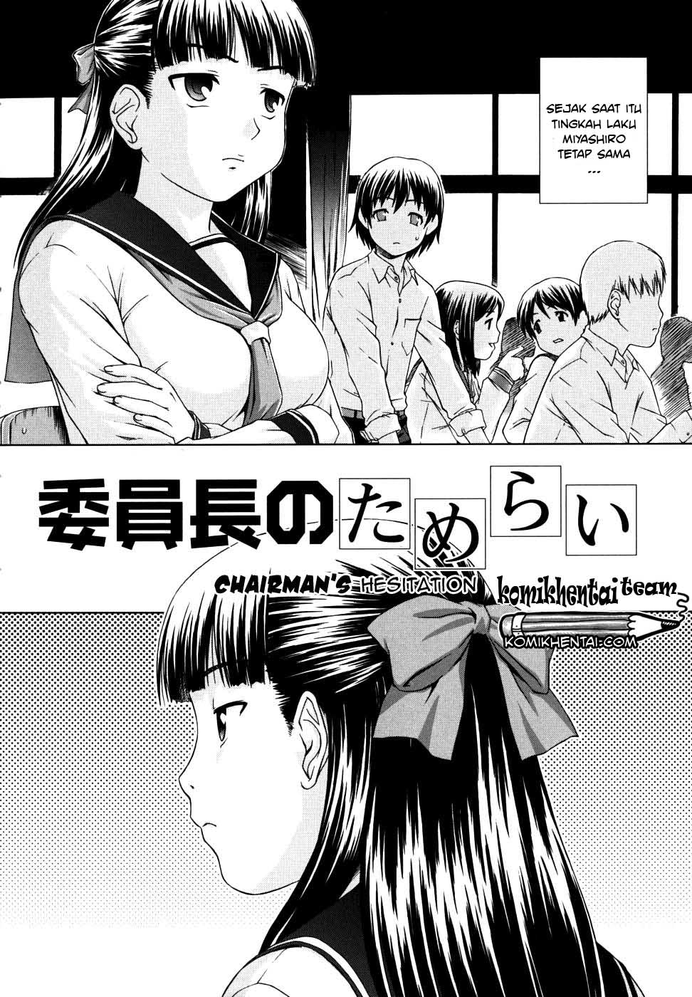 Iinchou no Koibito Chapter 5