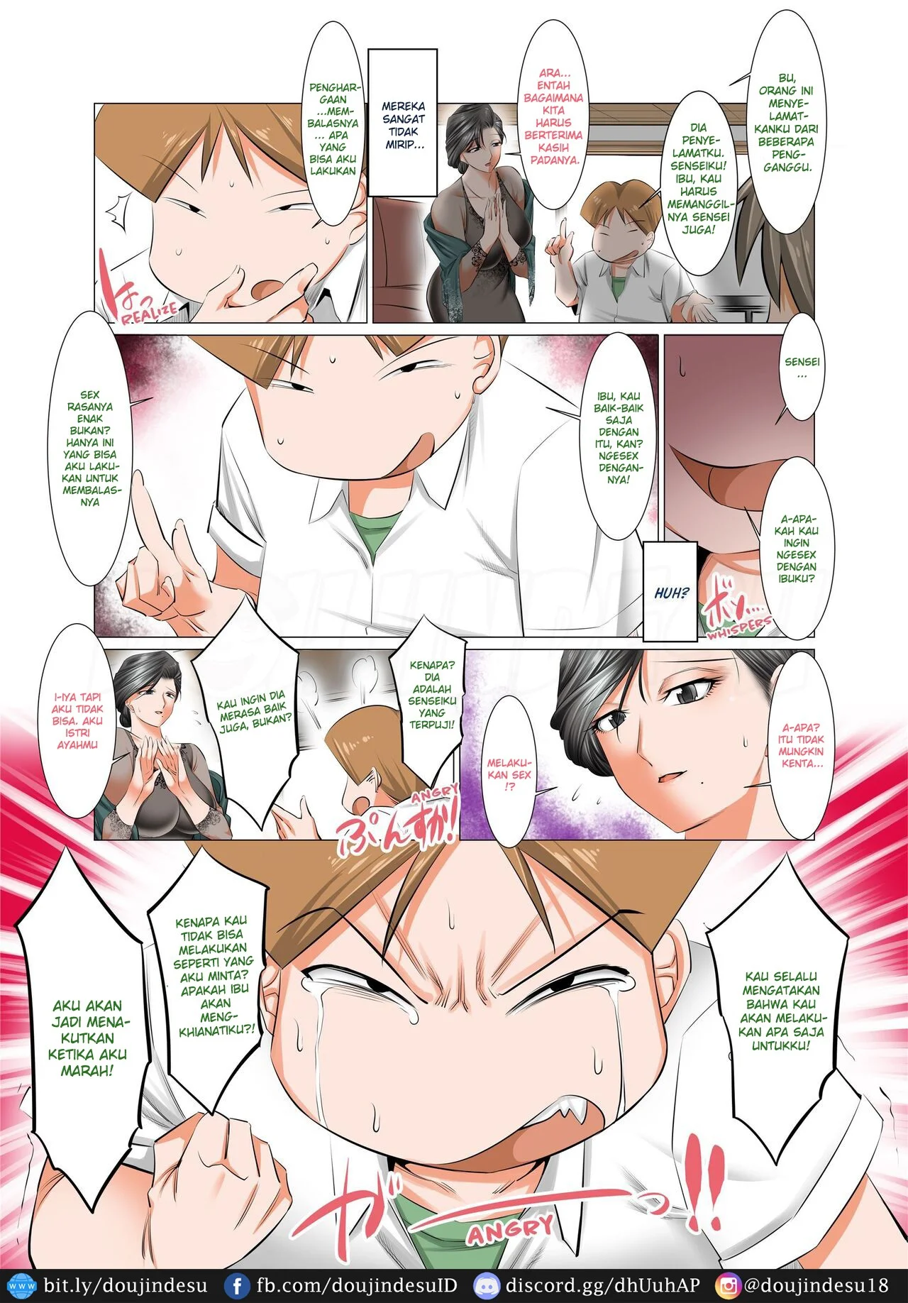 Ijimerarekko no Ongaeshi ~Boku no Mama to SEX Shimasen ka~ Chapter 1