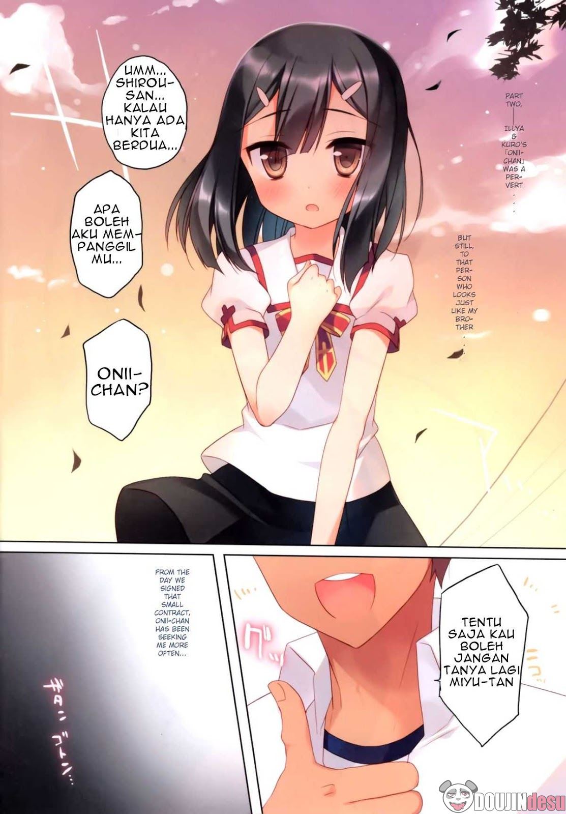 Illya to Kuro to Miyu ga Imouto Nara Shikatanai!!! Chapter 1