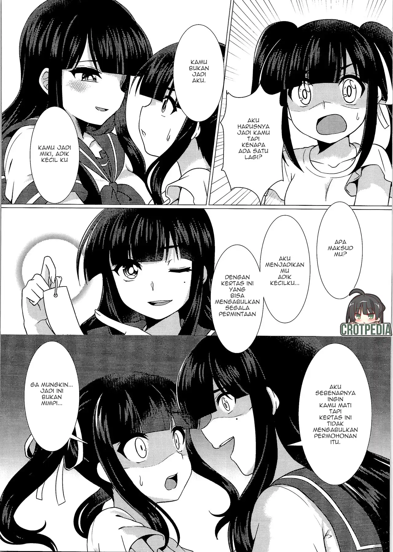 Imouto Downgrade Chapter 1