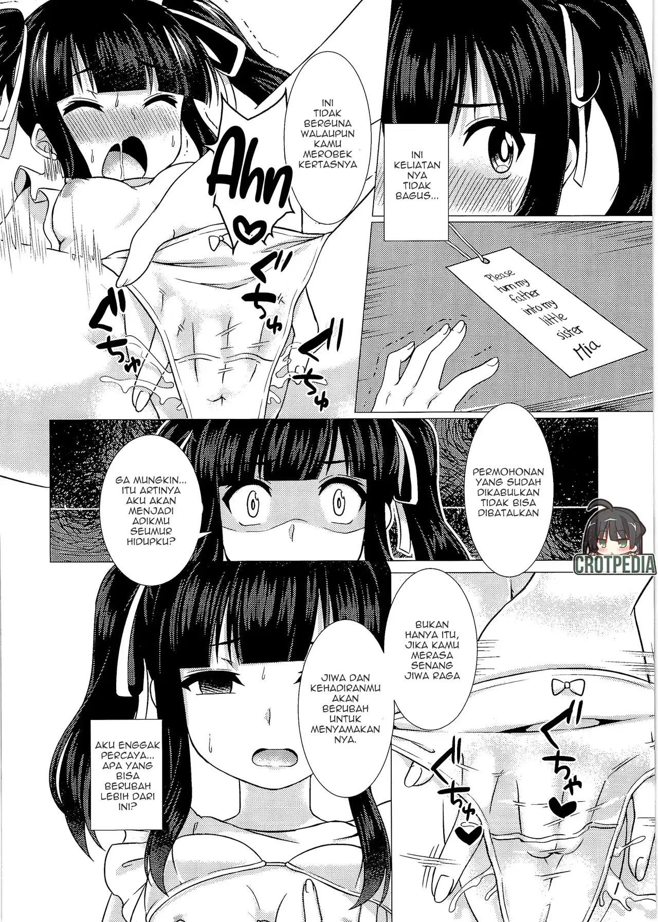 Imouto Downgrade Chapter 1
