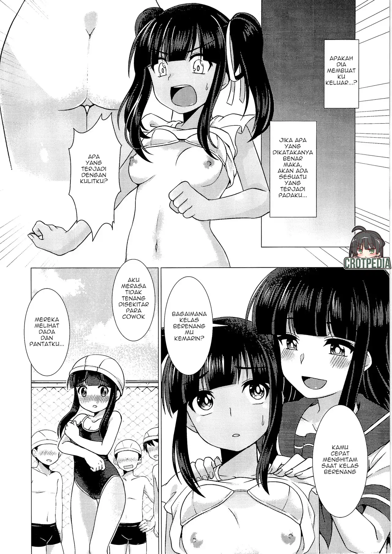 Imouto Downgrade Chapter 1