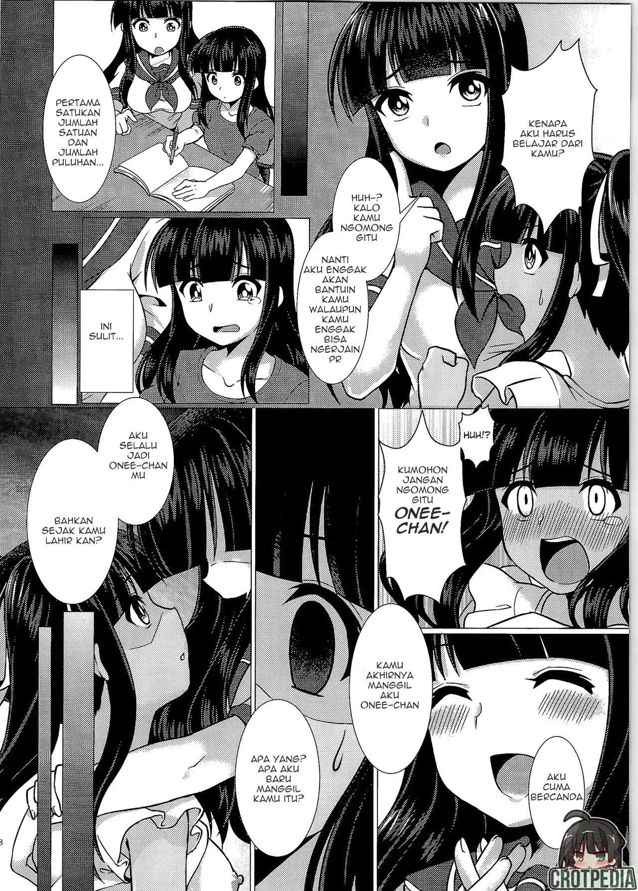 Imouto Downgrade Chapter 1