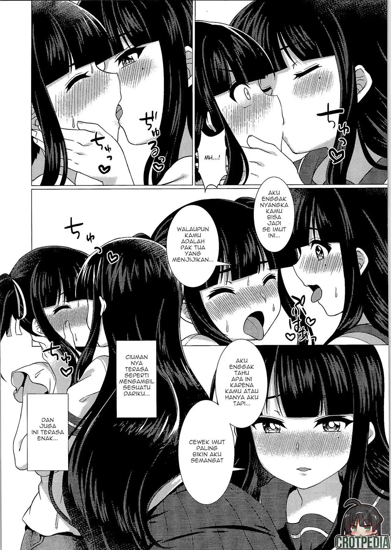 Imouto Downgrade Chapter 1
