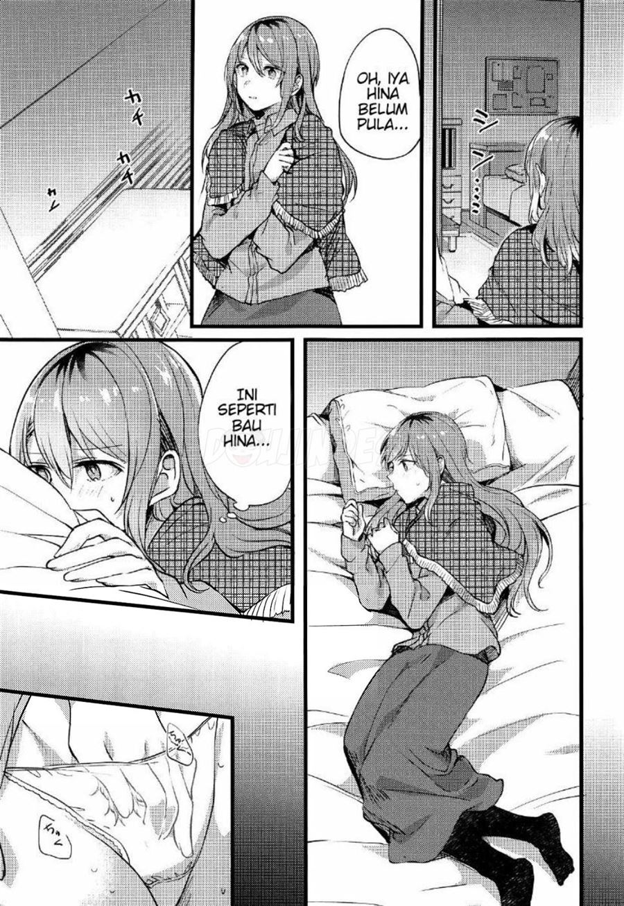 Imouto ga Inai Kyuujitsu. Chapter 1