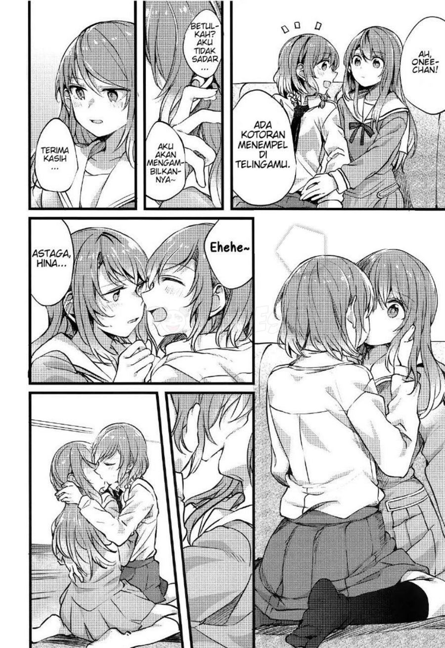 Imouto ga Inai Kyuujitsu. Chapter 1