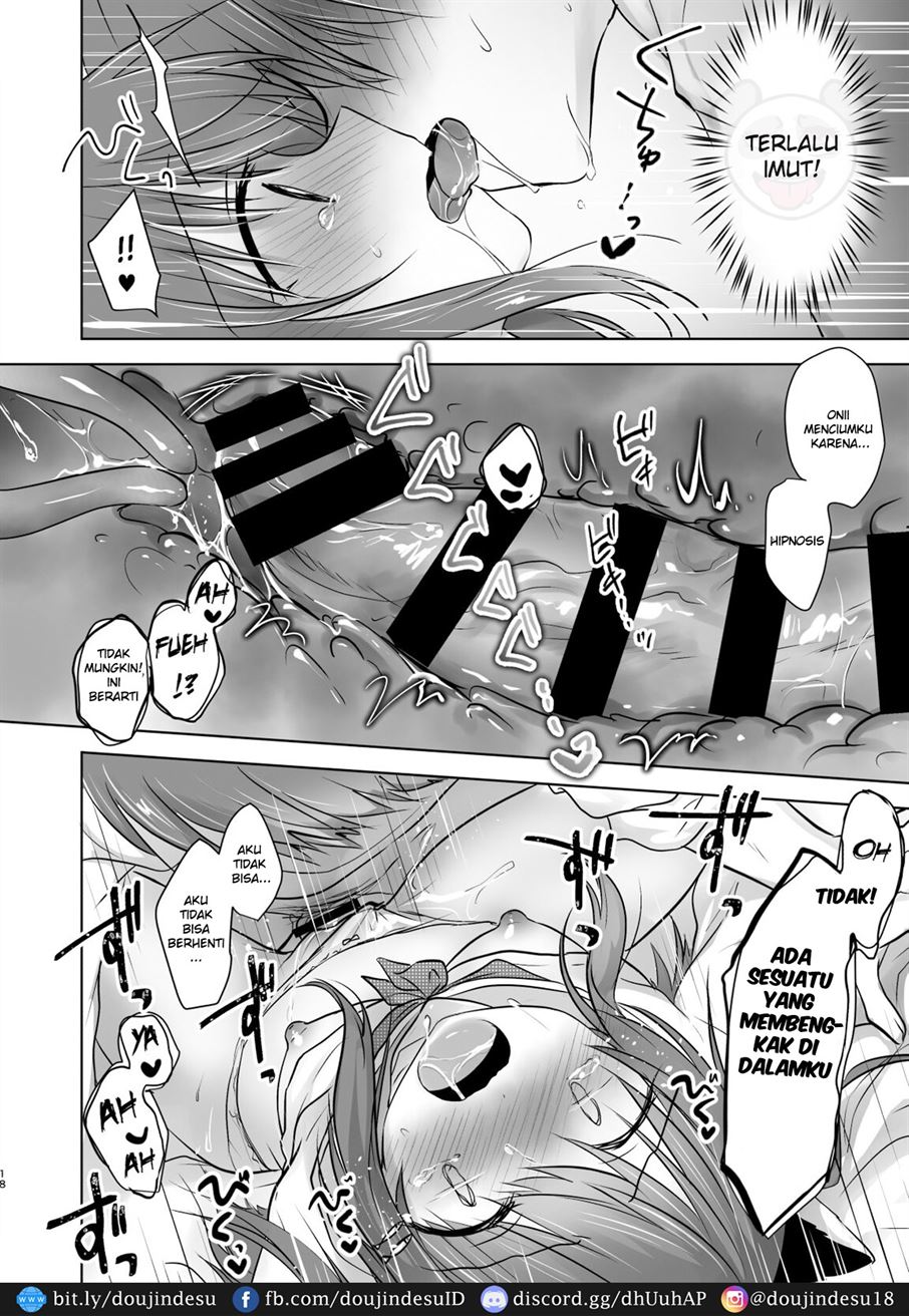 Imouto ga Succubus ni Natta node Oya Kounin de Sex Shimasu Chapter 1
