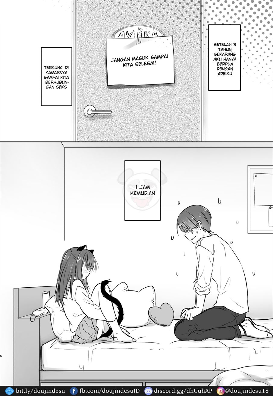 Imouto ga Succubus ni Natta node Oya Kounin de Sex Shimasu Chapter 1