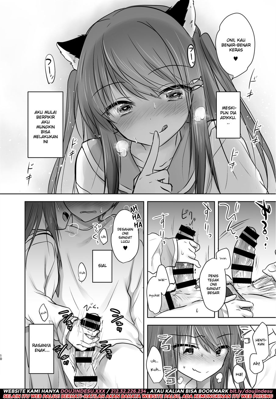 Imouto ga Succubus ni Natta node Oya Kounin de Sex Shimasu Chapter 1