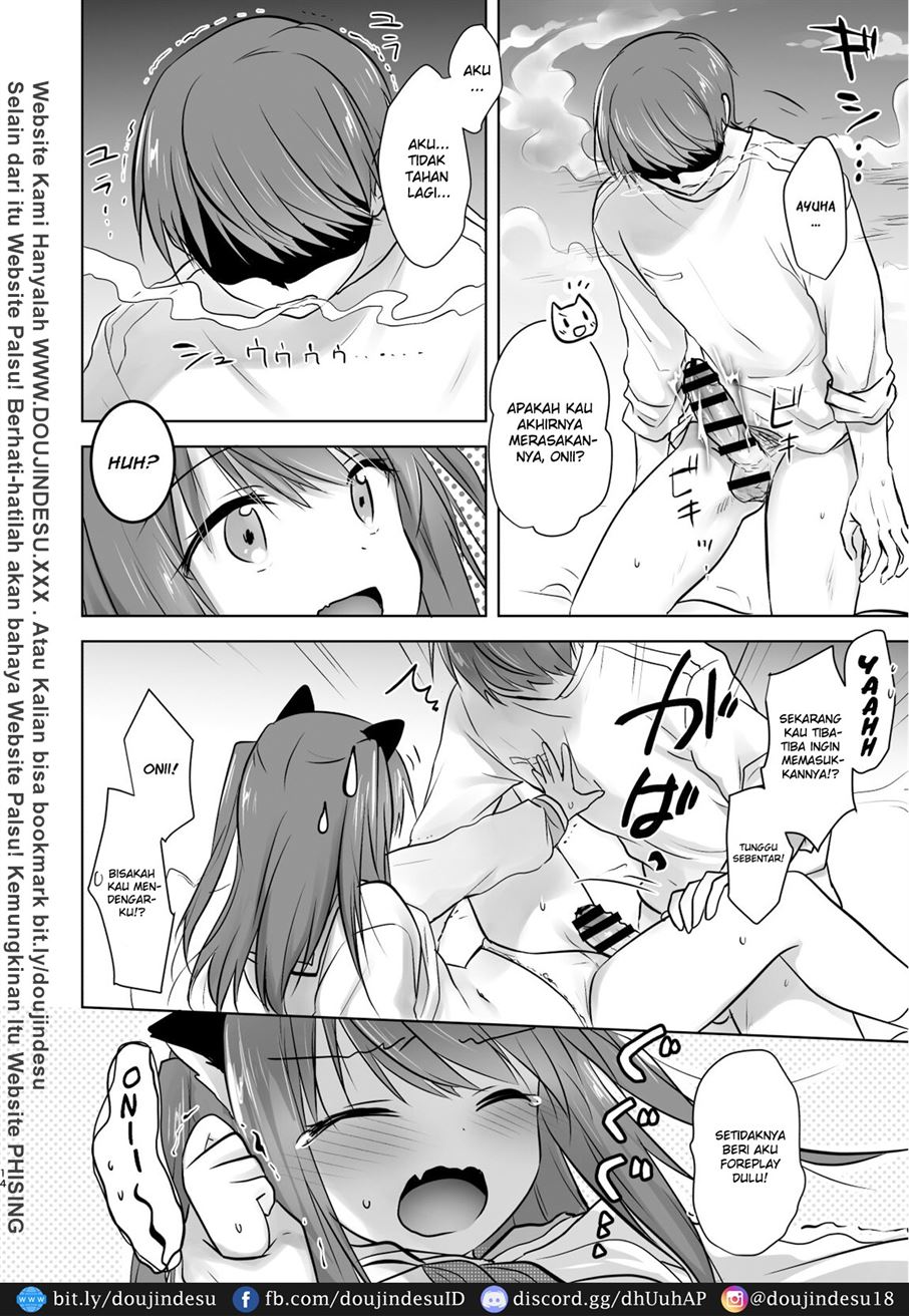 Imouto ga Succubus ni Natta node Oya Kounin de Sex Shimasu Chapter 1