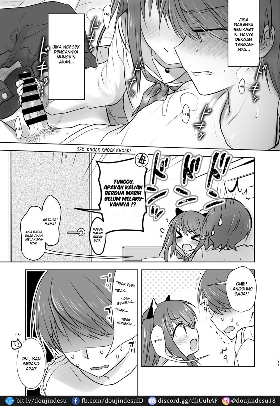 Imouto ga Succubus ni Natta node Oya Kounin de Sex Shimasu Chapter 1
