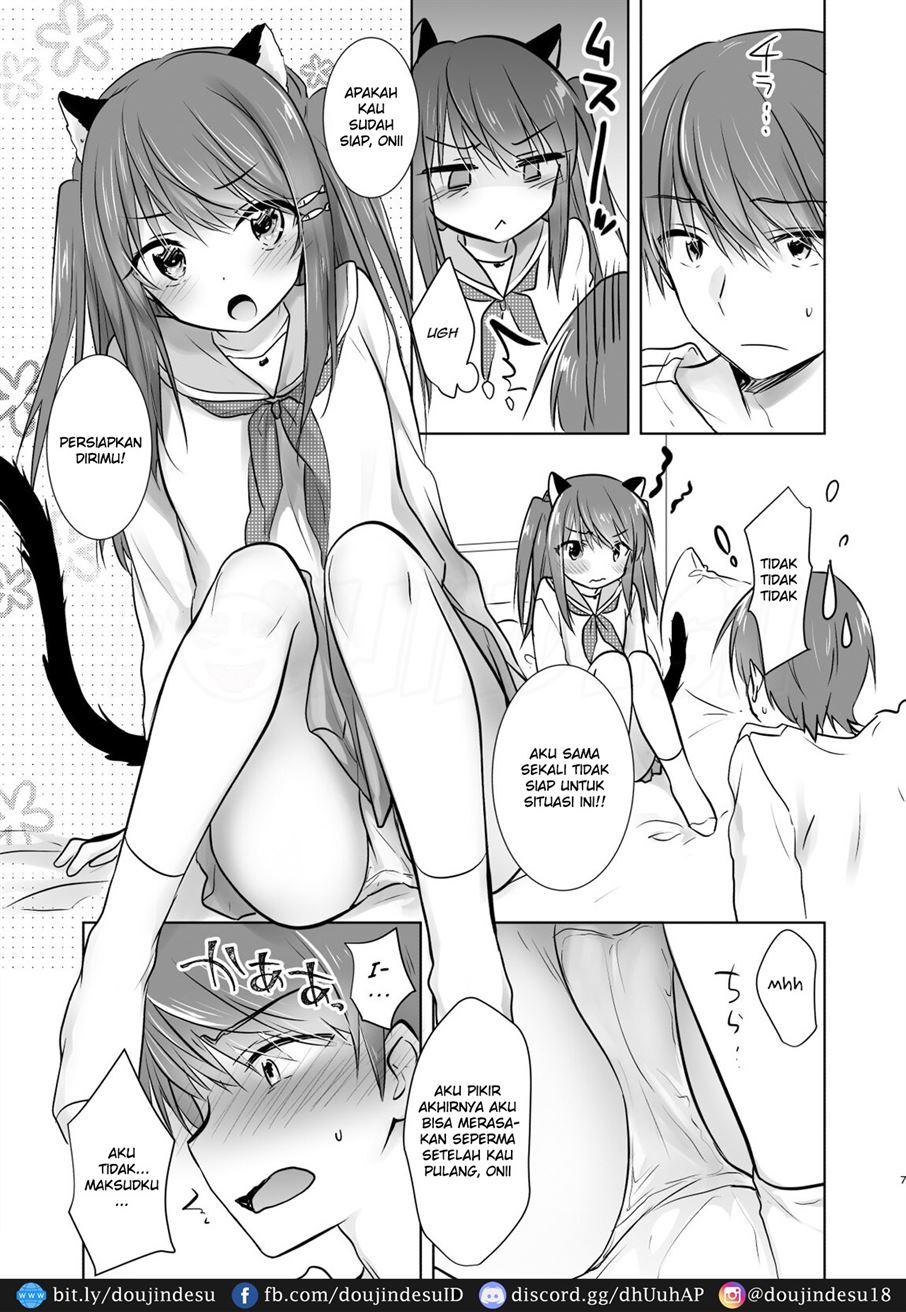 Imouto ga Succubus ni Natta node Oya Kounin de Sex Shimasu Chapter 1