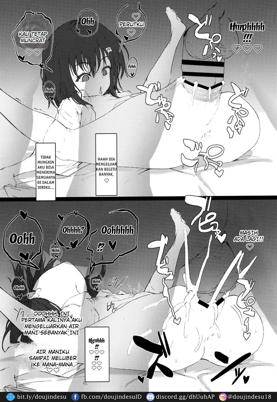 Imouto ni Saimin Kakete Asobu Hon Chapter 1