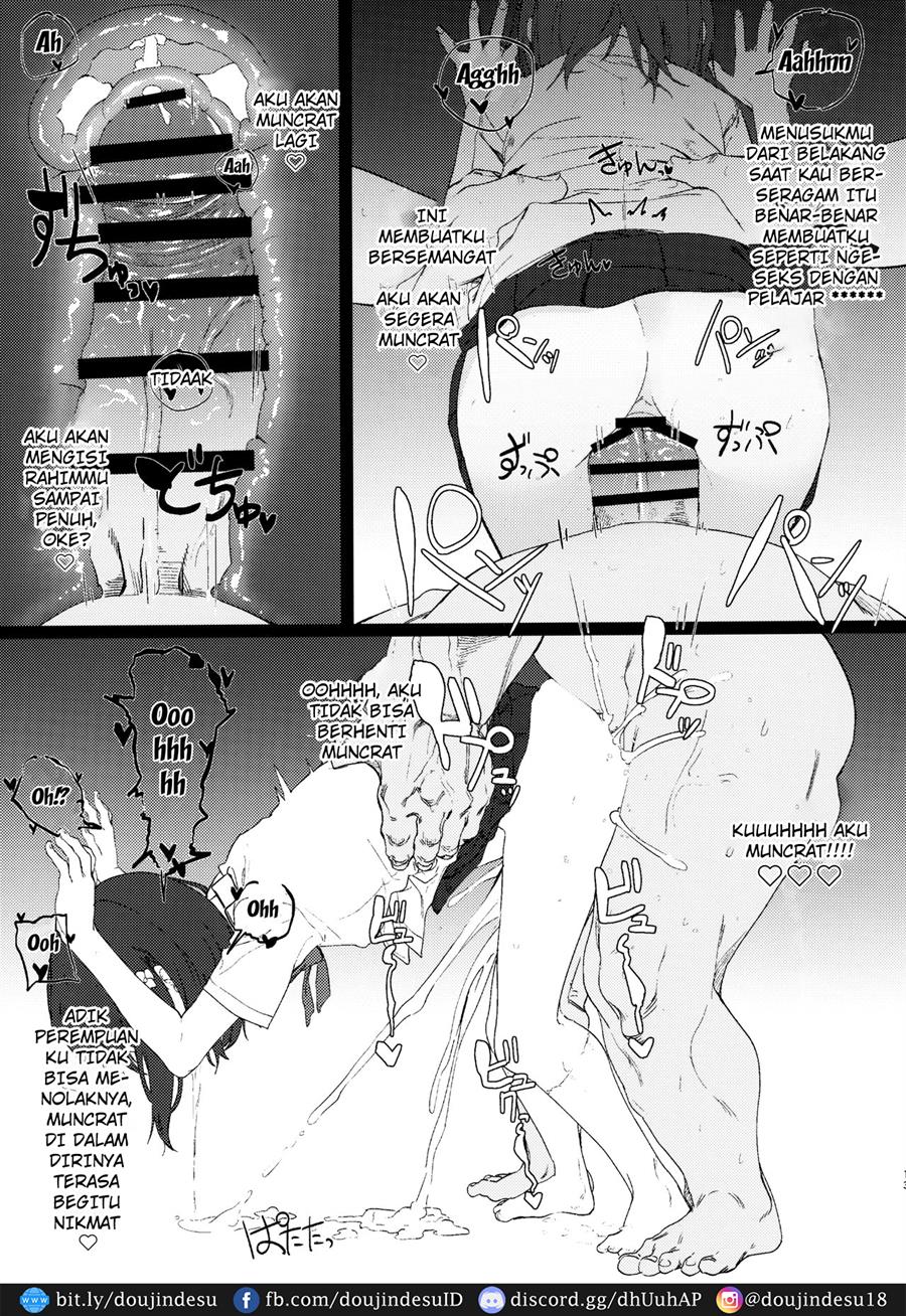 Imouto ni Saimin Kakete Asobu Hon Chapter 1
