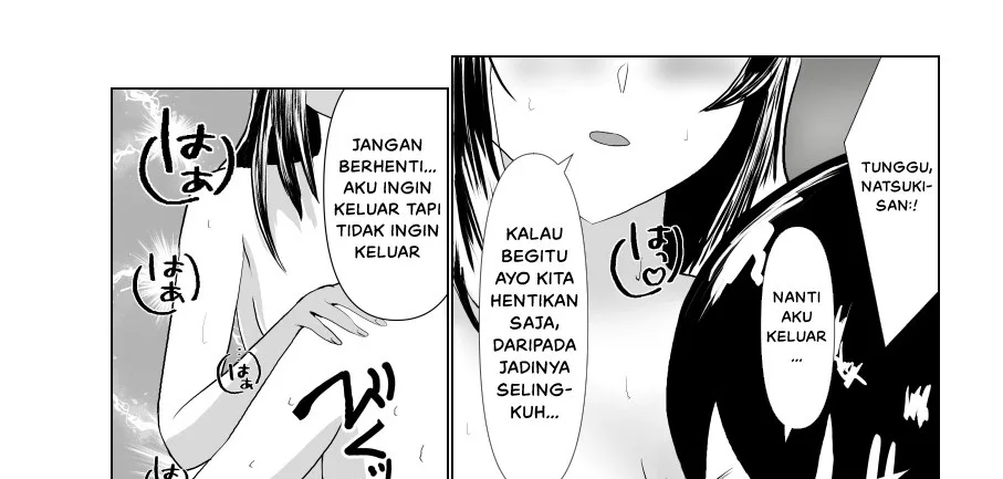 Imouto no Kareshi o Yuuwaku shite Tabechau Hanashi ~Toshishita-kun ni Mezamechatta Ikenai Onee-san~ Chapter 1