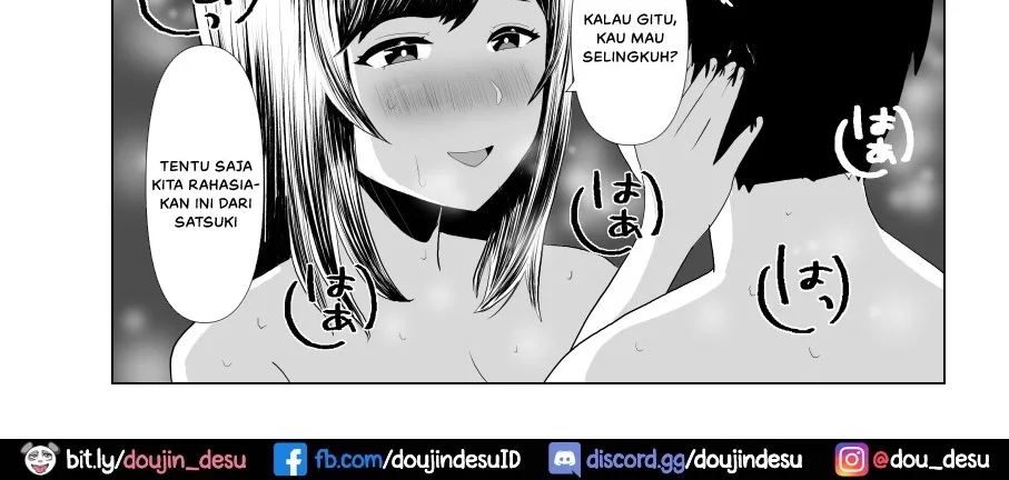 Imouto no Kareshi o Yuuwaku shite Tabechau Hanashi ~Toshishita-kun ni Mezamechatta Ikenai Onee-san~ Chapter 1