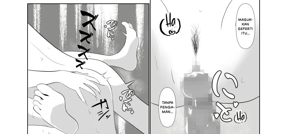 Imouto no Kareshi o Yuuwaku shite Tabechau Hanashi ~Toshishita-kun ni Mezamechatta Ikenai Onee-san~ Chapter 1