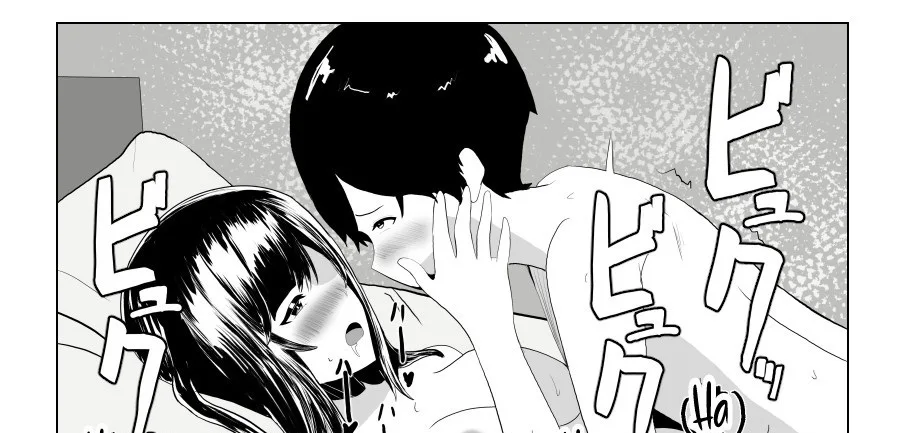 Imouto no Kareshi o Yuuwaku shite Tabechau Hanashi ~Toshishita-kun ni Mezamechatta Ikenai Onee-san~ Chapter 1