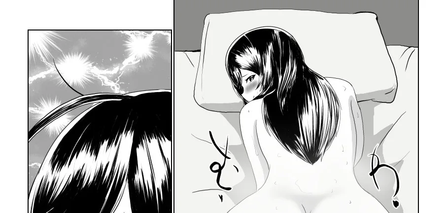 Imouto no Kareshi o Yuuwaku shite Tabechau Hanashi ~Toshishita-kun ni Mezamechatta Ikenai Onee-san~ Chapter 1