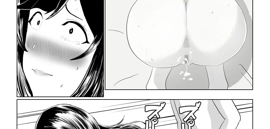Imouto no Kareshi o Yuuwaku shite Tabechau Hanashi ~Toshishita-kun ni Mezamechatta Ikenai Onee-san~ Chapter 1