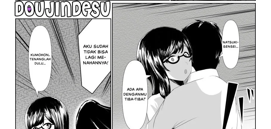 Imouto no Kareshi o Yuuwaku shite Tabechau Hanashi ~Toshishita-kun ni Mezamechatta Ikenai Onee-san~ Chapter 1
