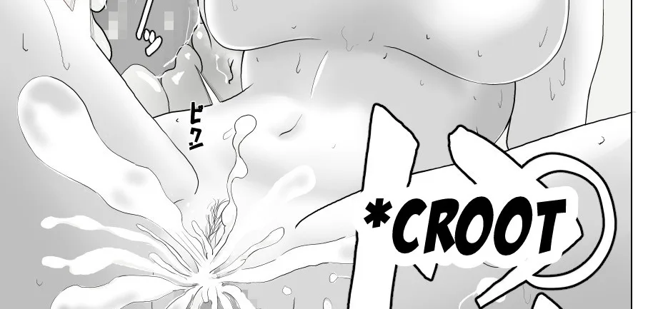 Imouto no Kareshi o Yuuwaku shite Tabechau Hanashi ~Toshishita-kun ni Mezamechatta Ikenai Onee-san~ Chapter 1