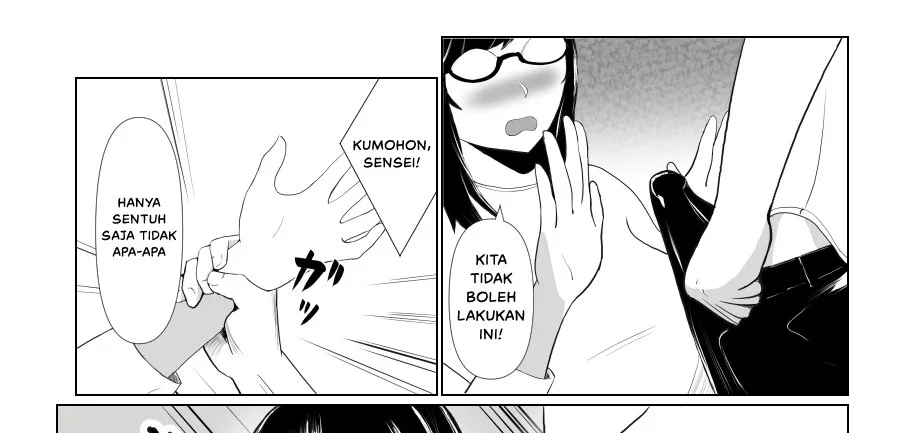 Imouto no Kareshi o Yuuwaku shite Tabechau Hanashi ~Toshishita-kun ni Mezamechatta Ikenai Onee-san~ Chapter 1